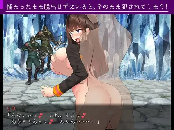 图片[2]-造梦少女游戏[RPG]丽莎与淫魔的魔导书 リサと淫魔のグリモワール汉化 600M - 造梦少女游戏网-造梦少女游戏造梦少女游戏网