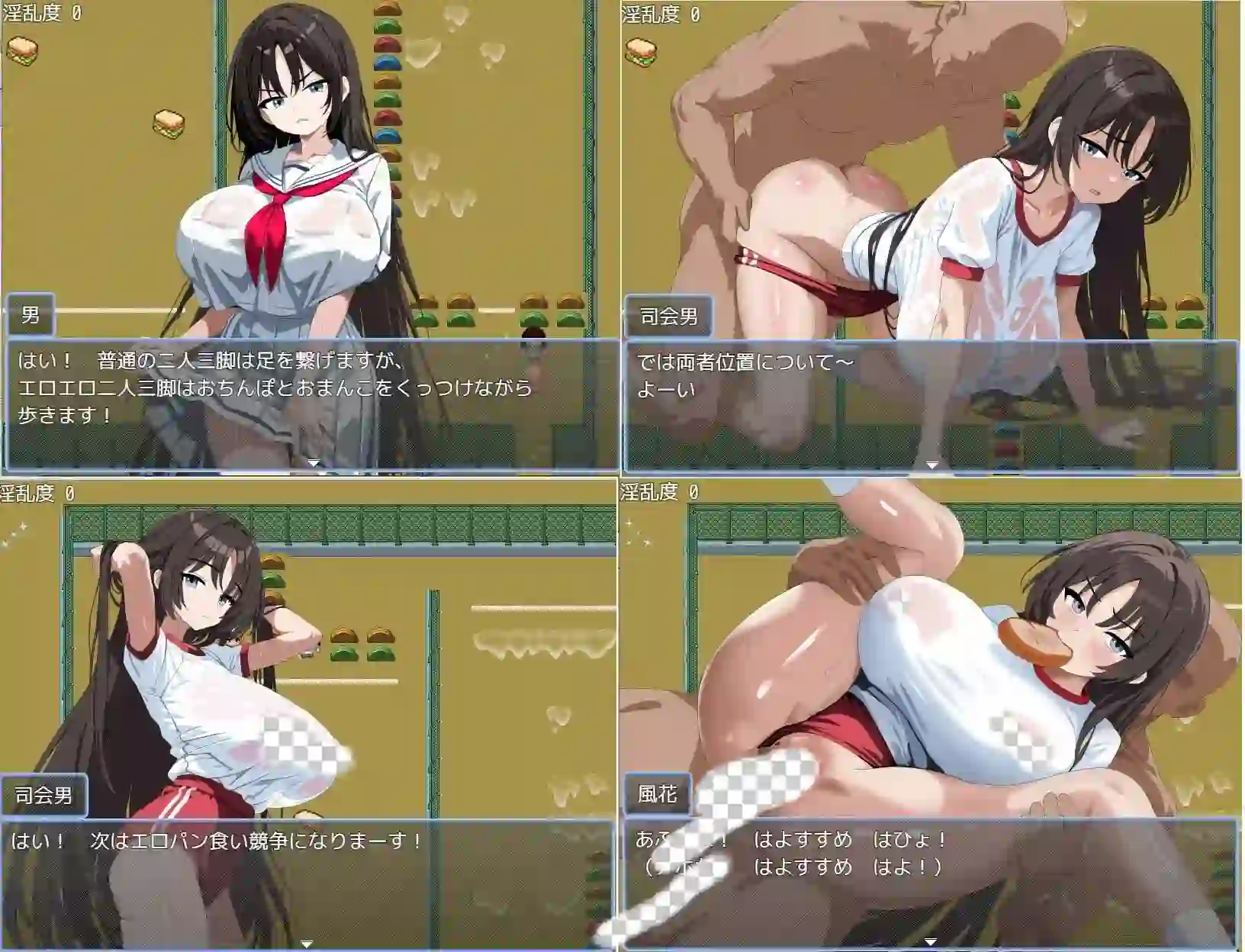 图片[3]-造梦少女游戏双胞胎的陷阱地下城双生のエロトラップダンジョン汉化PC+安卓+作弊-造梦少女游戏造梦少女游戏网