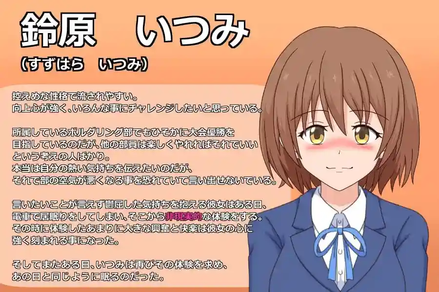 图片[3]-造梦少女游戏[SLG]幽灵先生 幽霊さん 生肉 200M - 造梦少女游戏网-造梦少女游戏造梦少女游戏网