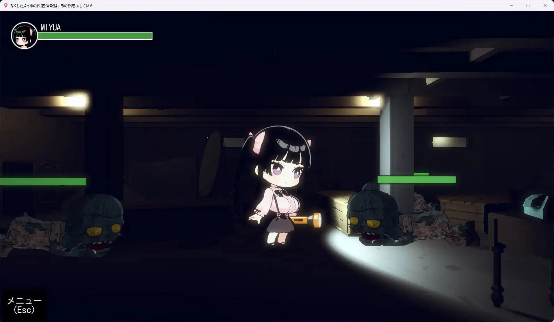 图片[2]-造梦少女游戏丢失的手机位置，指向了那座洋馆 v1.0.1生肉-造梦少女游戏造梦少女游戏网