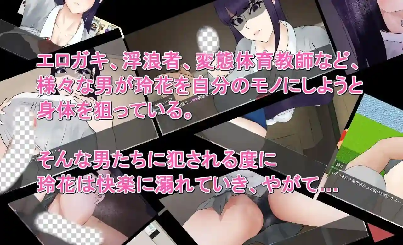 图片[2]-造梦少女游戏[RPG]稻月玲花的零落 稲月玲花の零落汉化PC+安卓+作弊码1.5G - 造梦少女游戏网-造梦少女游戏造梦少女游戏网