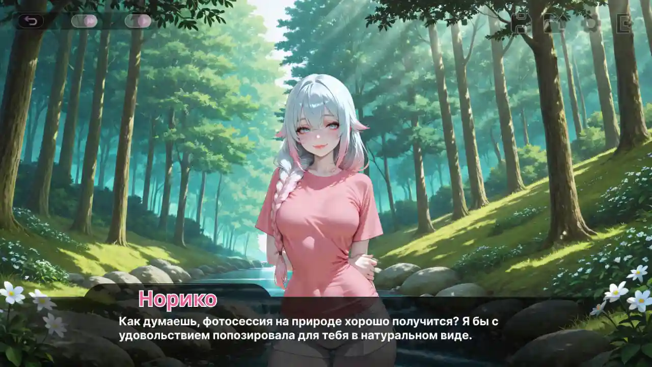 图片[2]-造梦少女游戏情色幻想营地 Erotic Fantasy Camp 官中步兵-造梦少女游戏造梦少女游戏网