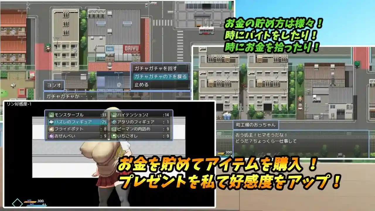 图片[3]-造梦少女游戏爆乳学园—与爆乳辣妹的造人任务！v1.0.3汉化PC+安卓+作弊-造梦少女游戏造梦少女游戏网