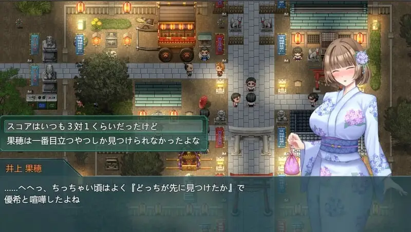 图片[3]-造梦少女游戏[RPG]玻璃庭院 硝子の庭v1.02官中PC+安卓+作弊码6G - 造梦少女游戏网-造梦少女游戏造梦少女游戏网