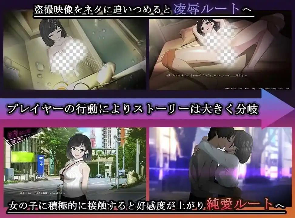 图片[3]-造梦少女游戏ROOM – 24小时无死角偷v2.0.4 官中步兵PC+安卓-造梦少女游戏造梦少女游戏网