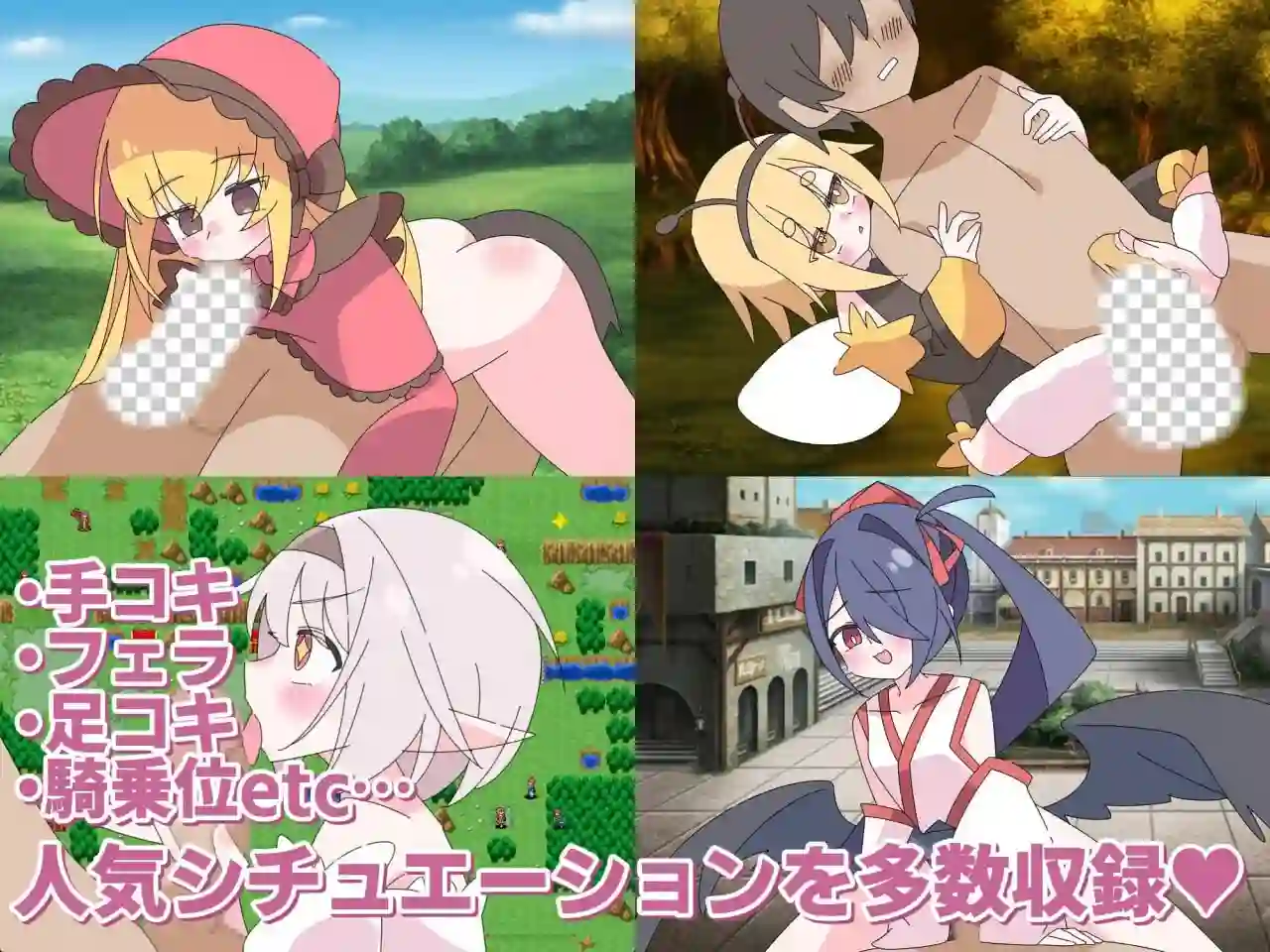 ○リマゾ終曲角色技能与SRPG特殊事件界面