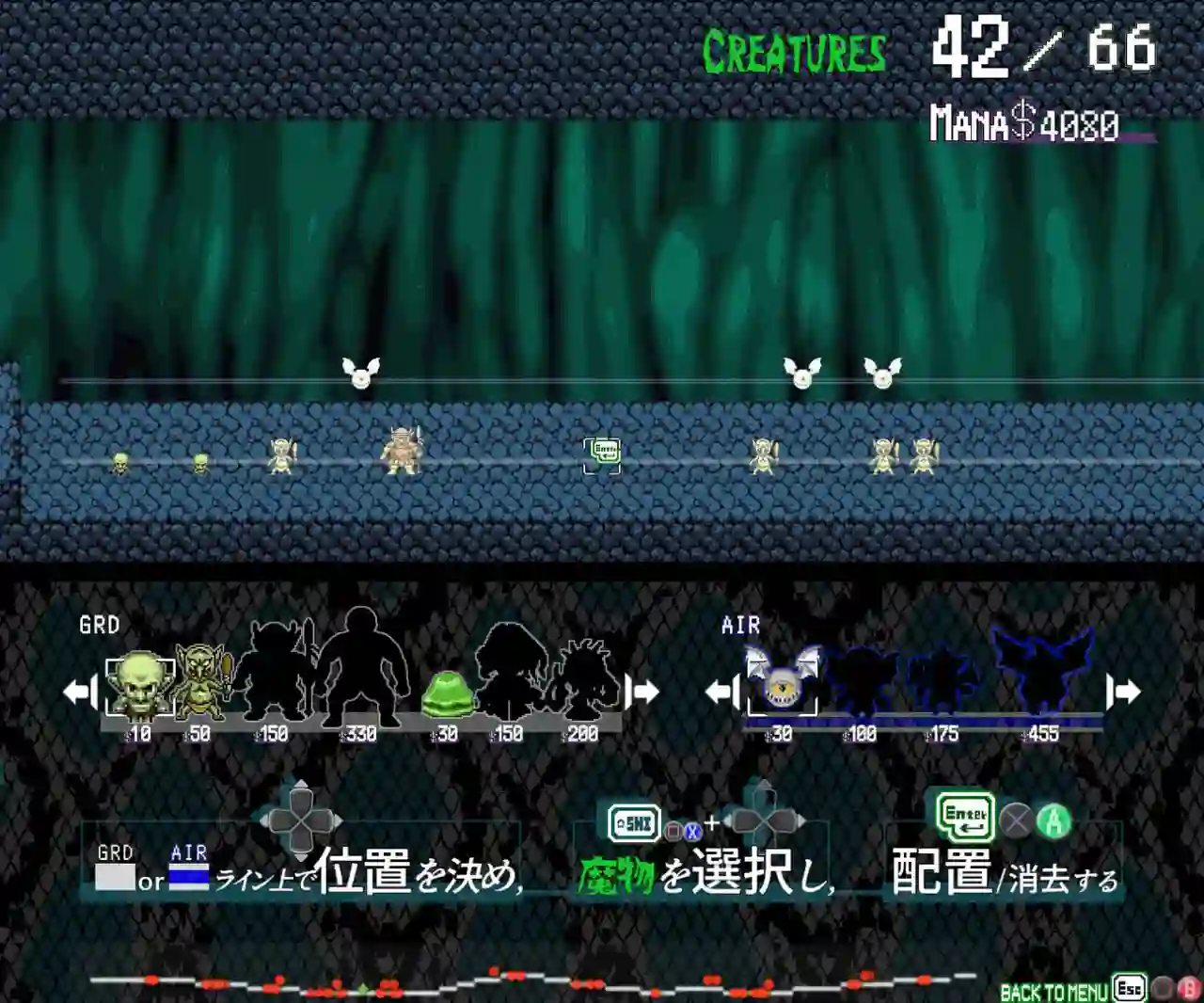 图片[3]-造梦少女游戏命运束缚的公主 Bound by Destiny v1.05官中步兵PC+安卓+作弊-造梦少女游戏造梦少女游戏网