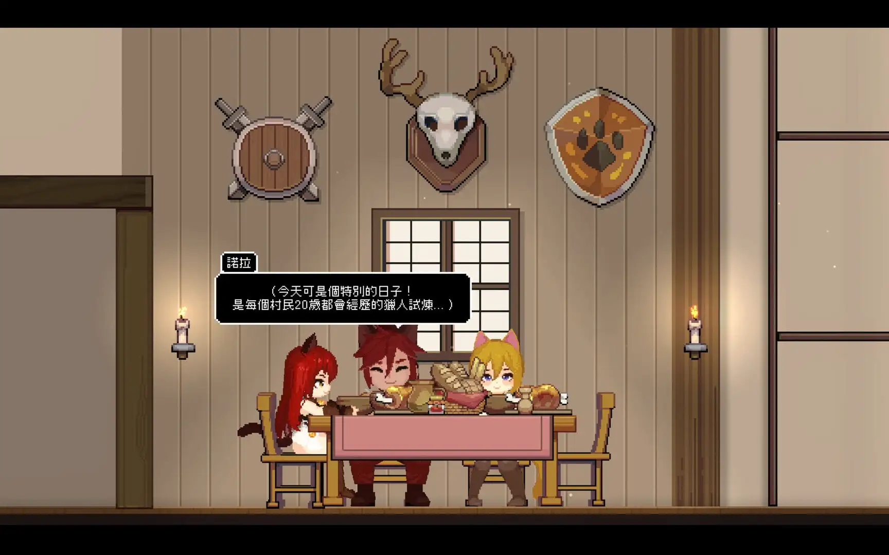 图片[3]-造梦少女游戏[ACT/动态CV]猫与地下城 Dungeons And Ca v1.0.85官中步兵1G - 造梦少女游戏网-造梦少女游戏造梦少女游戏网