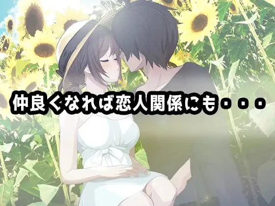 图片[3]-造梦少女游戏[SLG/动态]家 HOME汉化 8G - 造梦少女游戏网-造梦少女游戏造梦少女游戏网