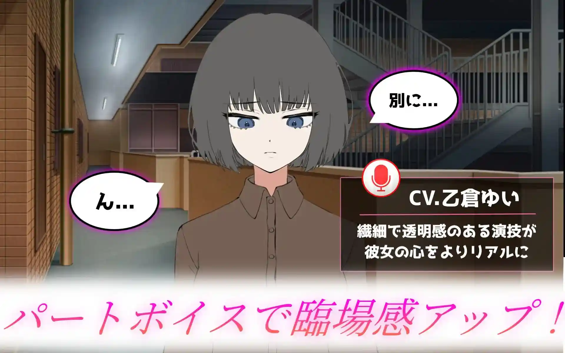 图片[2]-造梦少女游戏让她撒娇！与不信任人类的侄女的生活汉化PC+安卓+作弊-造梦少女游戏造梦少女游戏网