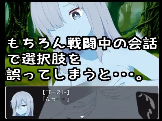 图片[3]-造梦少女游戏Re收集者中章 爱与诱惑与破灭的故事 v1.03 汉化PC+安卓+作弊-造梦少女游戏造梦少女游戏网