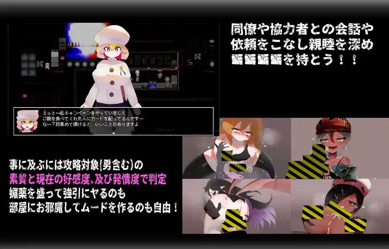 图片[3]-造梦少女游戏呼叫门 召唤之门CallGate v2.8.1官方中文版PC+安卓+作弊码-造梦少女游戏造梦少女游戏网