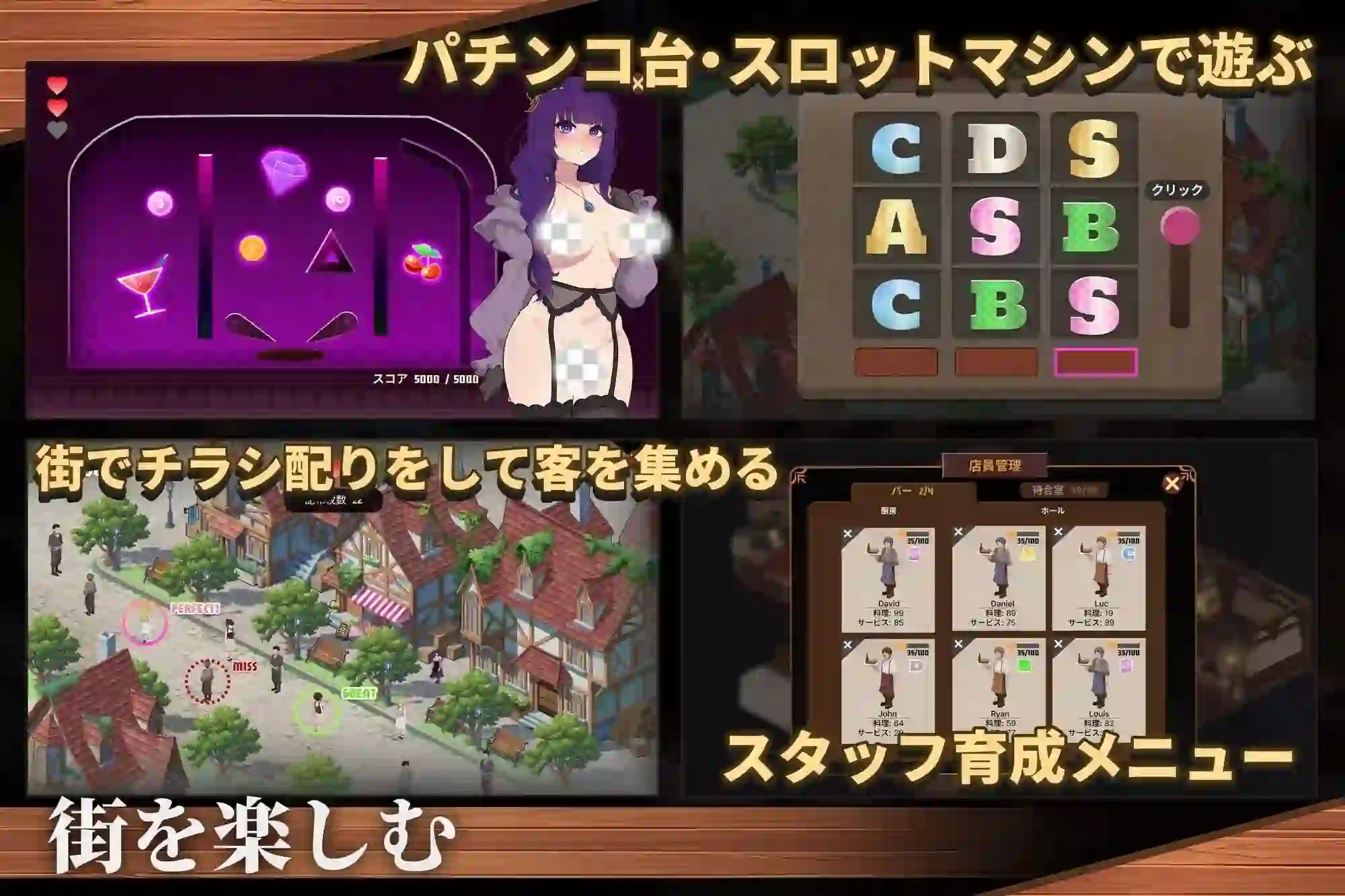 图片[4]-造梦少女游戏背德圣职者与鸡尾酒被洗脑的祈祷者们官中-造梦少女游戏造梦少女游戏网