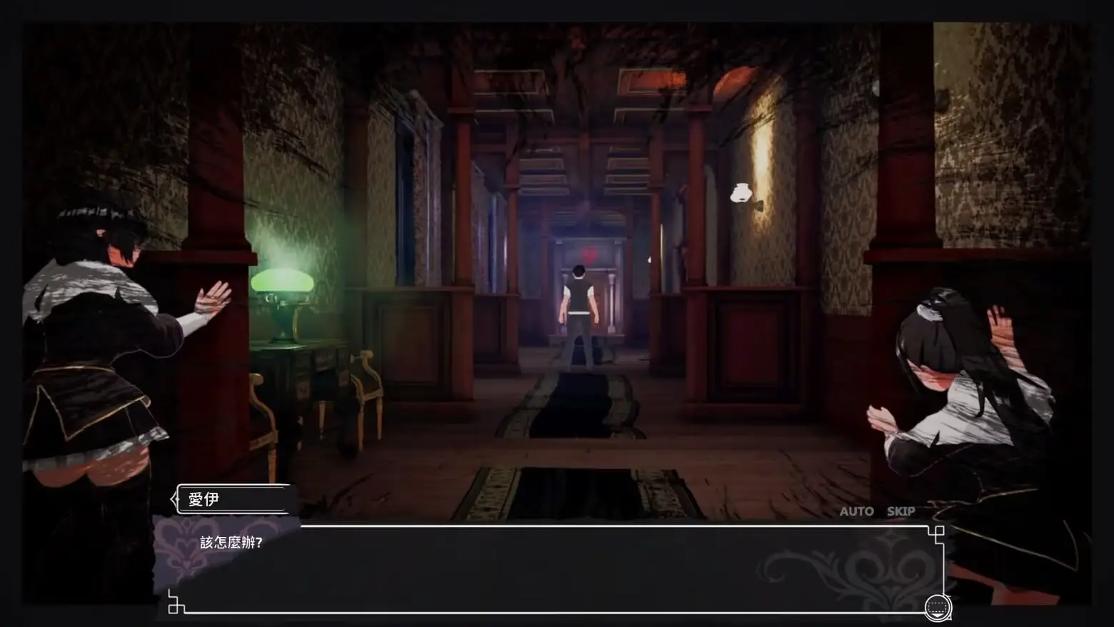 图片[3]-造梦少女游戏魅魔的梦魇 Succubus Nightmare v1.0.5官中步兵-造梦少女游戏造梦少女游戏网