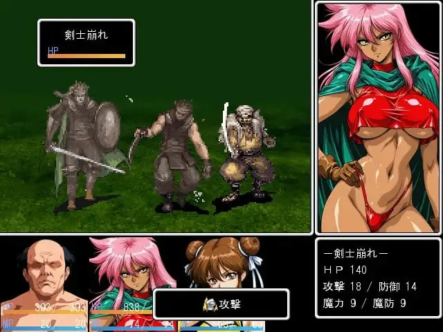 图片[3]-造梦少女游戏[RPG]阿罗兰达 アロゥランダー AI挂载汉化 600M - 造梦少女游戏网-造梦少女游戏造梦少女游戏网