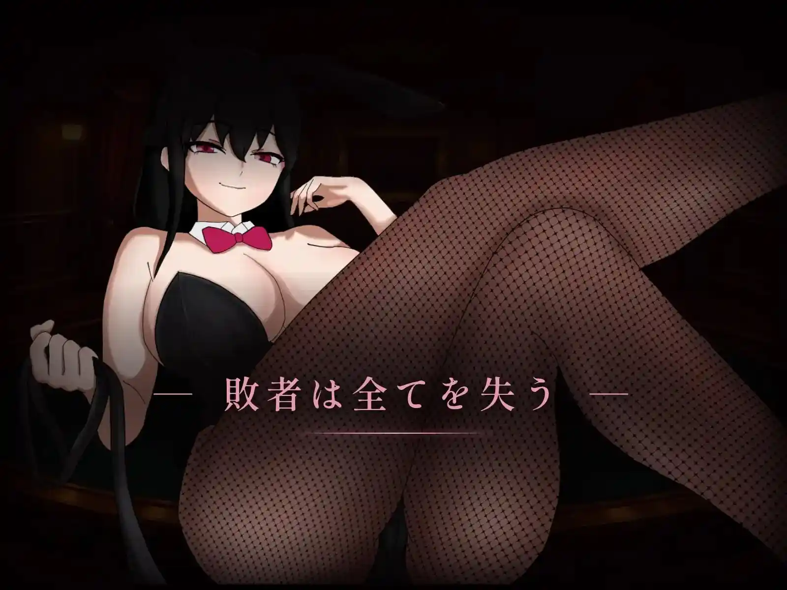 图片[3]-造梦少女游戏[SLG]受虐自卫辅导赌场 マゾオナサポカジ v1.0生肉 1G - 造梦少女游戏网-造梦少女游戏造梦少女游戏网