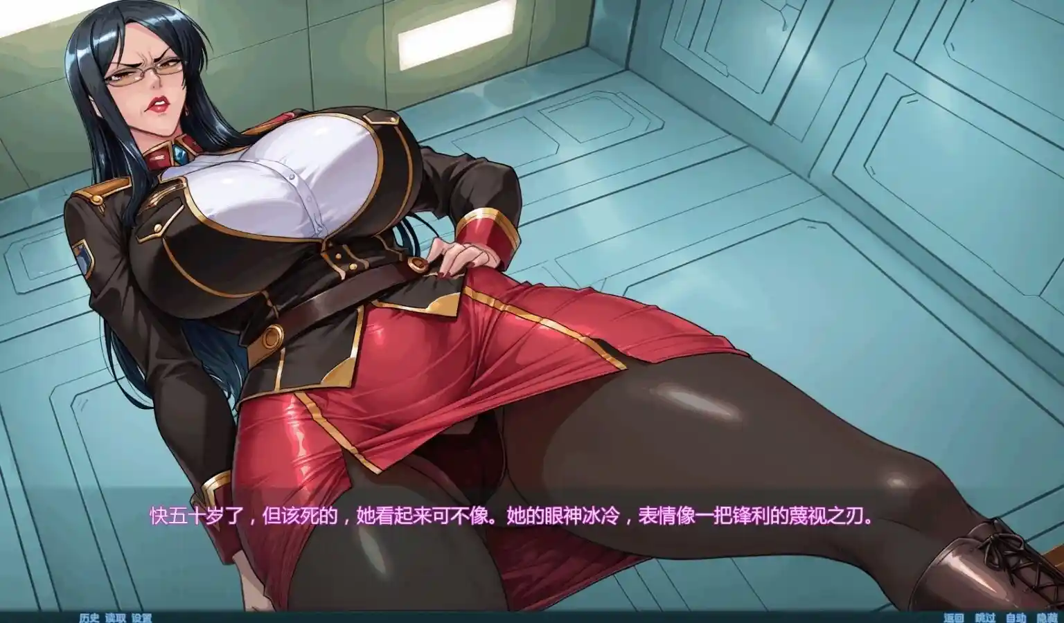 图片[3]-造梦少女游戏[SLG/动态]阿瑞斯陨落 The Ares Fall v0.12a汉化步兵1G - 造梦少女游戏网-造梦少女游戏造梦少女游戏网