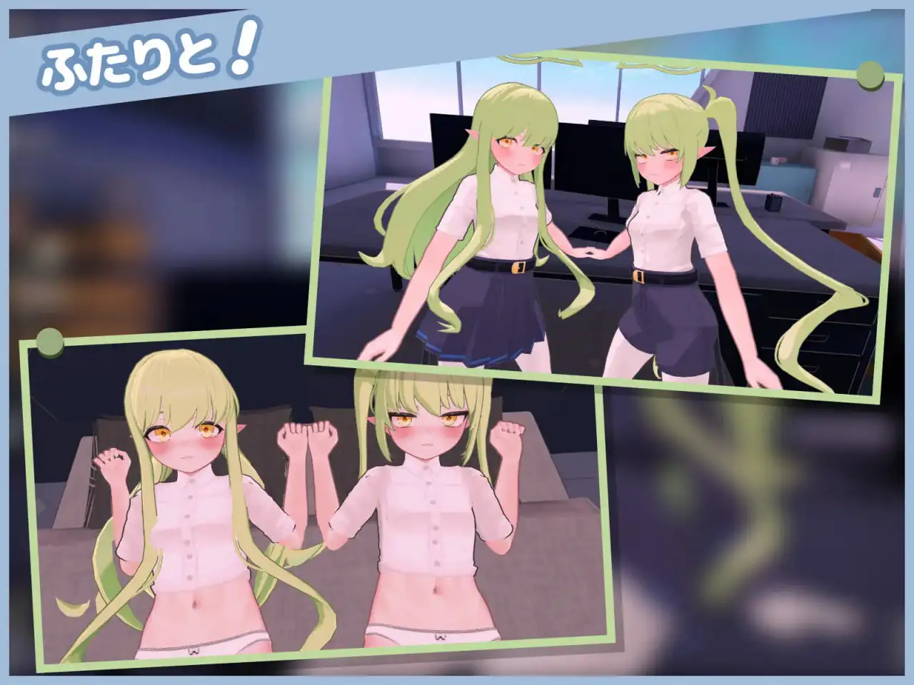 图片[3]-造梦少女游戏按摩值班而已，老师怎么可能动真格的嘛？ v1.0生肉-造梦少女游戏造梦少女游戏网