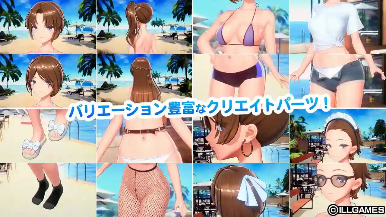 图片[4]-造梦少女游戏[3DSLG/i社新作]甘夏恋爱 甘夏ろけーしょん 生肉 7G - 造梦少女游戏网-造梦少女游戏造梦少女游戏网