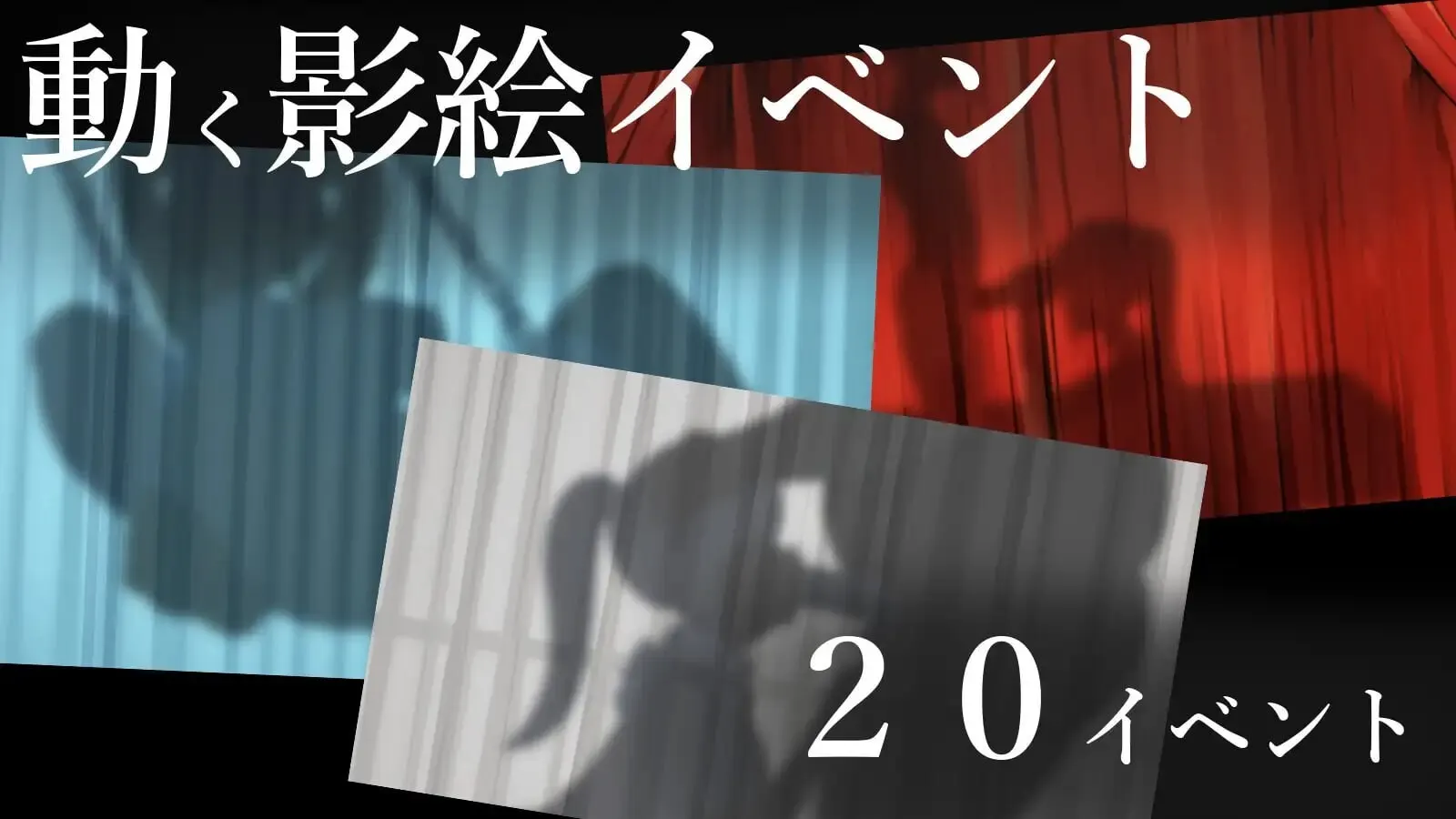 秘密女骑士NTR女骑士潜入行动与剧情选择场景