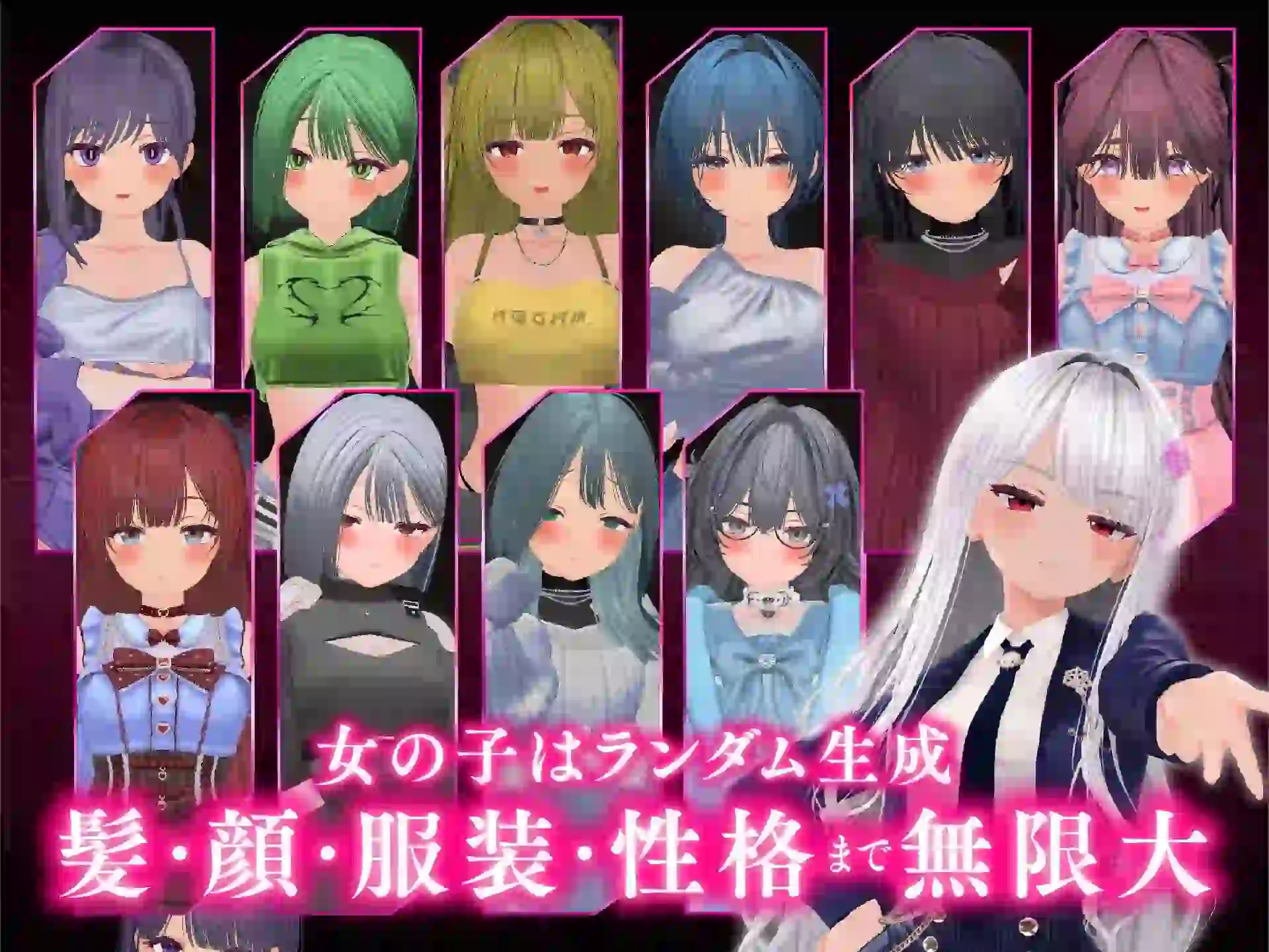 图片[4]-造梦少女游戏爸爸活大流行 パパ活パンデミクス - 女子大生ビッチ化計画 生肉-造梦少女游戏造梦少女游戏网