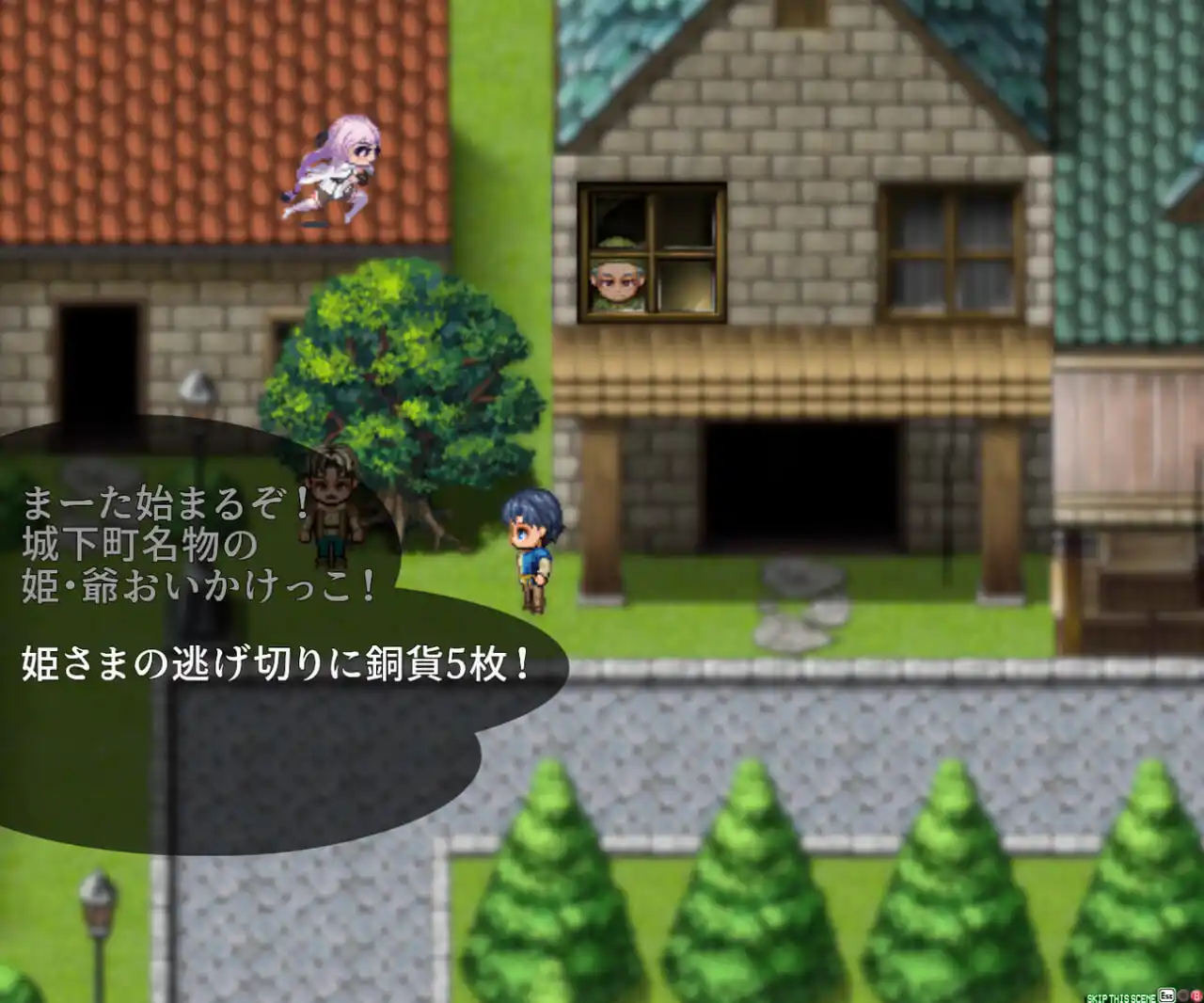 图片[4]-造梦少女游戏命运束缚的公主 Bound by Destiny v1.05官中步兵PC+安卓+作弊-造梦少女游戏造梦少女游戏网