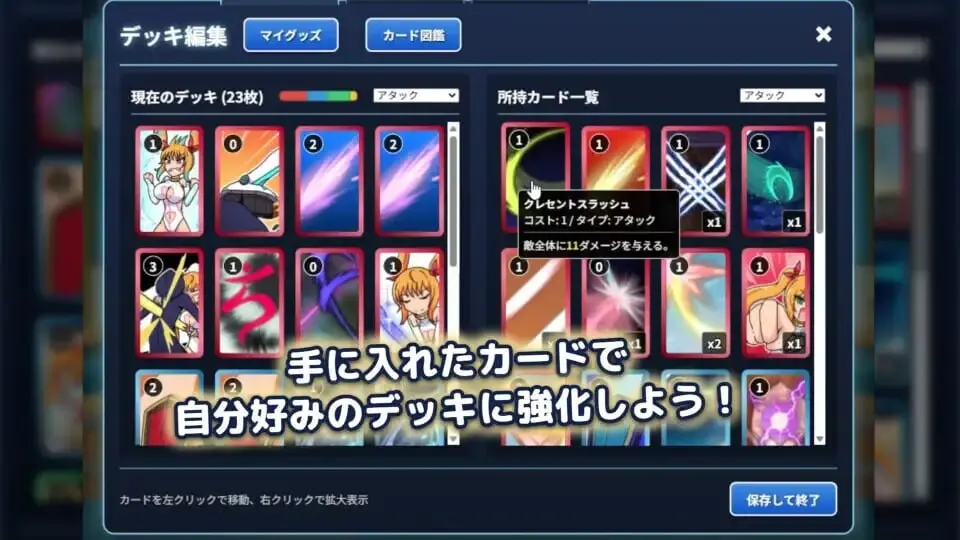 图片[3]-造梦少女游戏月光天姬露娜蒂莉亚 月光天姫ルナティリア v1.0汉化PC+安卓-造梦少女游戏造梦少女游戏网