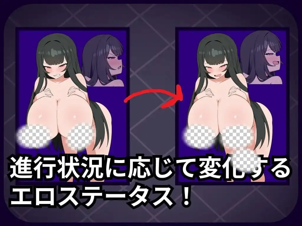 图片[3]-造梦少女游戏[SLG/动态新作]扶他研究所 ふたなり研究所汉化 100M - 造梦少女游戏网-造梦少女游戏造梦少女游戏网