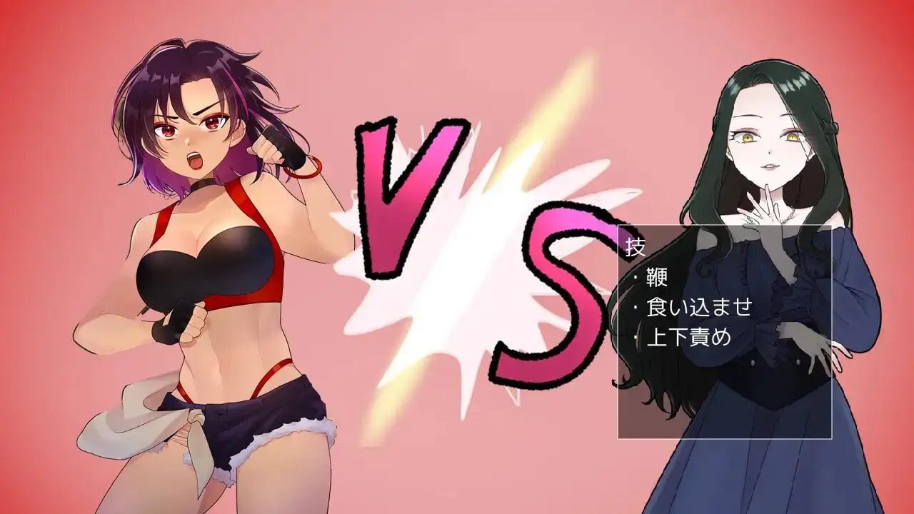 图片[2]-造梦少女游戏[RPG/动态CV]姐御的受难 姉御の受難AI挂载汉化1G - 造梦少女游戏网-造梦少女游戏造梦少女游戏网