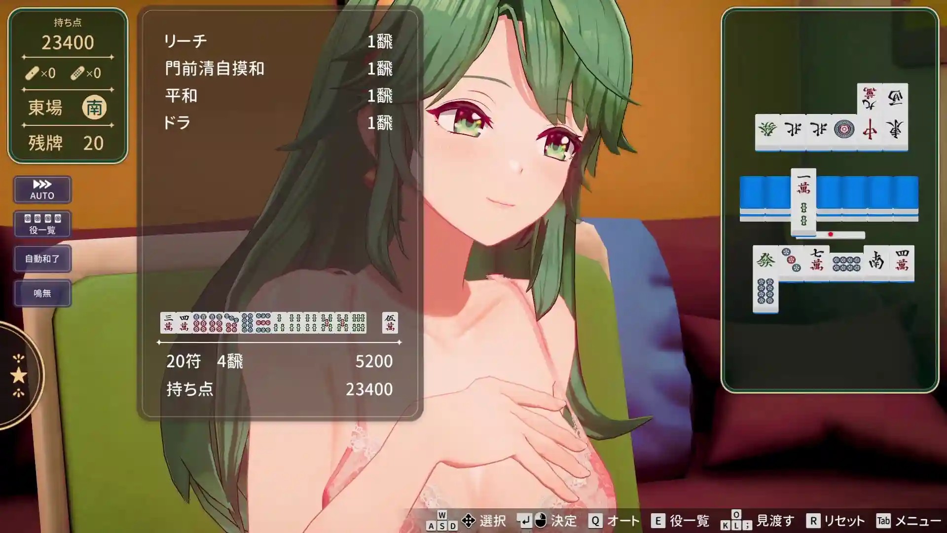 图片[5]-造梦少女游戏脱衣麻将超真实麻将 Venus Returns Stripjong v1.0官中-造梦少女游戏造梦少女游戏网