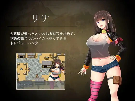 图片[3]-造梦少女游戏[RPG]丽莎与淫魔的魔导书 リサと淫魔のグリモワール汉化 600M - 造梦少女游戏网-造梦少女游戏造梦少女游戏网