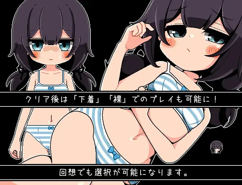 图片[3]-造梦少女游戏放学后的仪式 放課後の儀式精翻汉化PC+安卓+作弊码-造梦少女游戏造梦少女游戏网