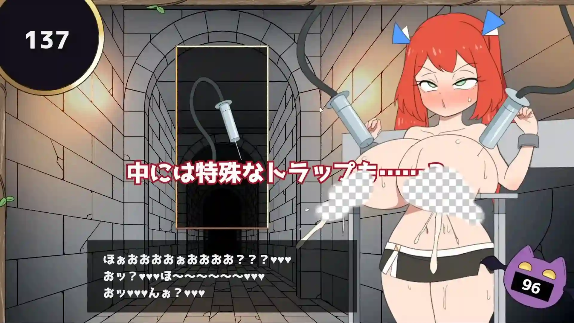 图片[3]-造梦少女游戏[SLG/触手]100次高潮迷宫 100イキ迷宮 v1.0生肉120M - 造梦少女游戏网-造梦少女游戏造梦少女游戏网