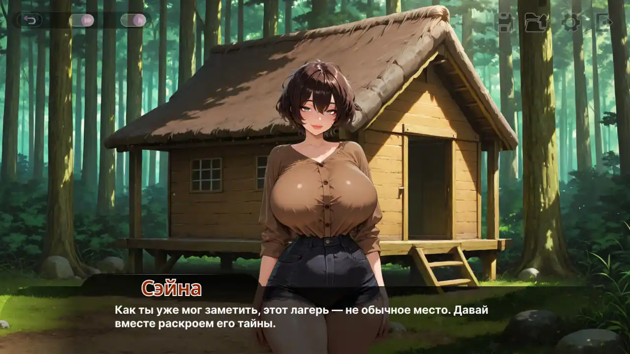 图片[3]-造梦少女游戏情色幻想营地 Erotic Fantasy Camp 官中步兵-造梦少女游戏造梦少女游戏网