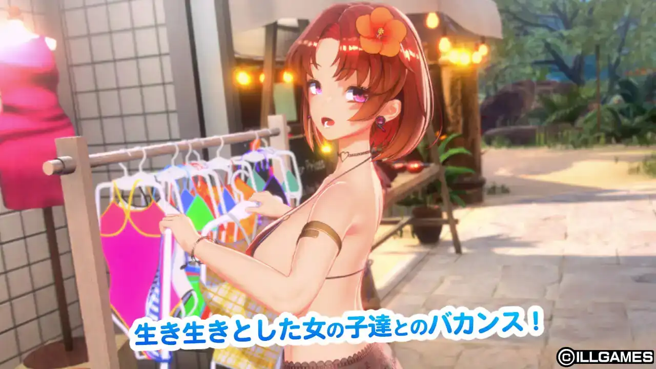 图片[5]-造梦少女游戏[3DSLG/i社新作]甘夏恋爱 甘夏ろけーしょん 生肉 7G - 造梦少女游戏网-造梦少女游戏造梦少女游戏网