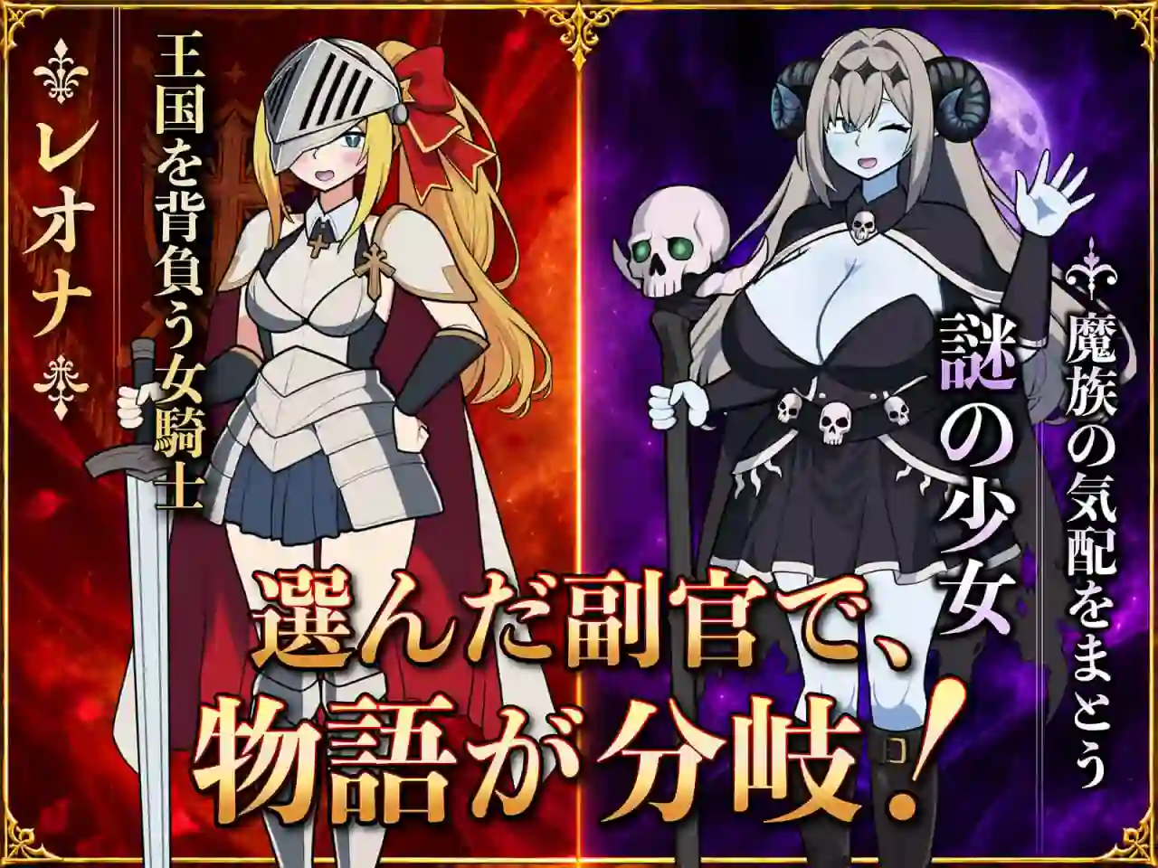图片[6]-造梦少女游戏[SLG]路人娘公会制作器 モブ娘ギルドメーカー官中 1.8G - 造梦少女游戏网-造梦少女游戏造梦少女游戏网