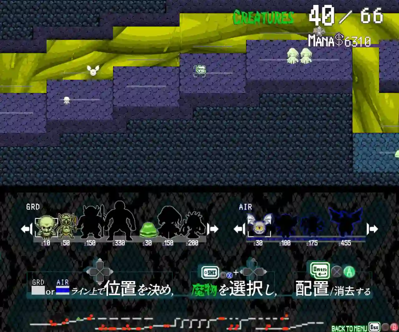 图片[5]-造梦少女游戏命运束缚的公主 Bound by Destiny v1.05官中步兵PC+安卓+作弊-造梦少女游戏造梦少女游戏网
