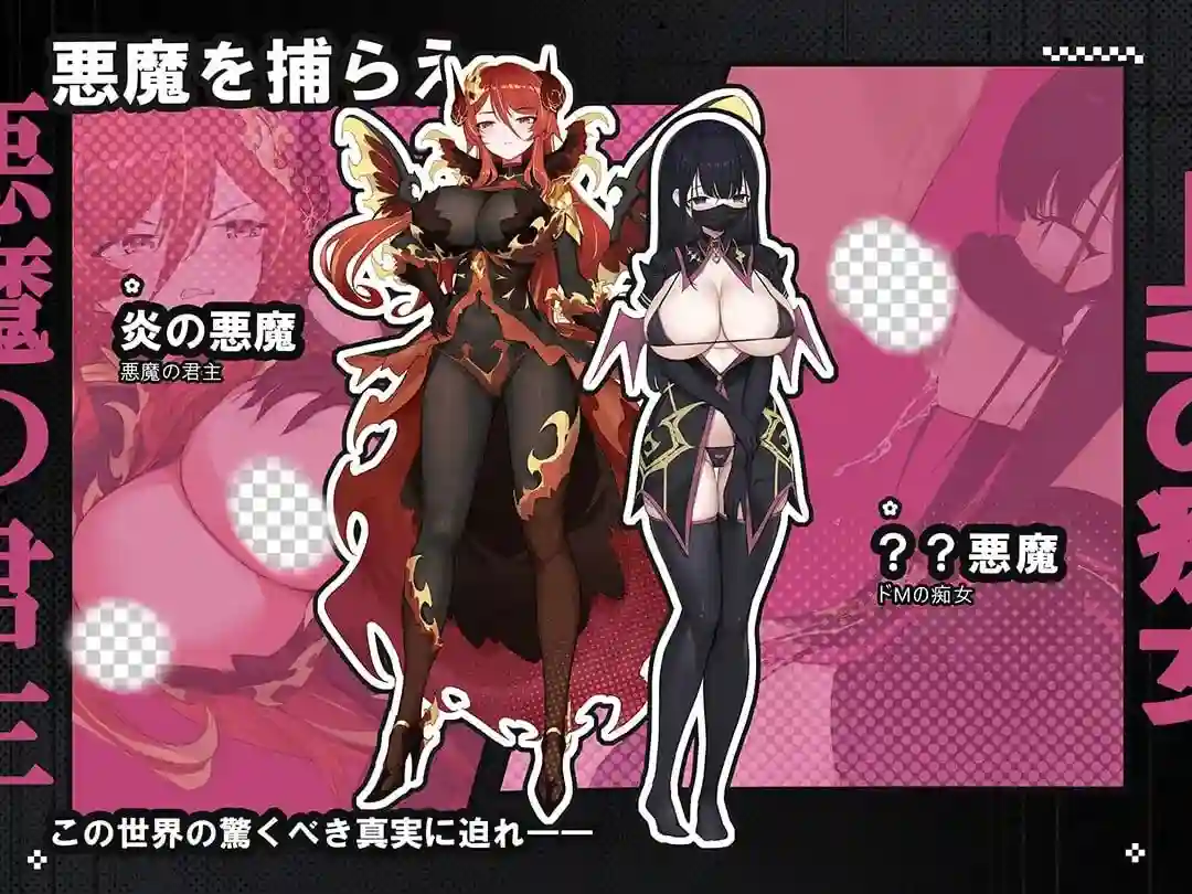 图片[4]-造梦少女游戏[RPG]时奸勇者時姦勇者汉化PC+安卓+作弊码6G - 造梦少女游戏网-造梦少女游戏造梦少女游戏网