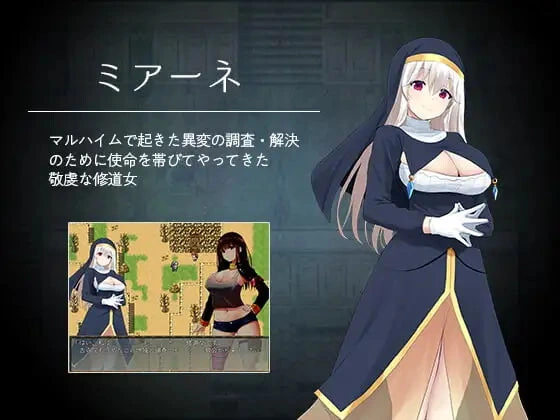 图片[4]-造梦少女游戏[RPG]丽莎与淫魔的魔导书 リサと淫魔のグリモワール汉化 600M - 造梦少女游戏网-造梦少女游戏造梦少女游戏网