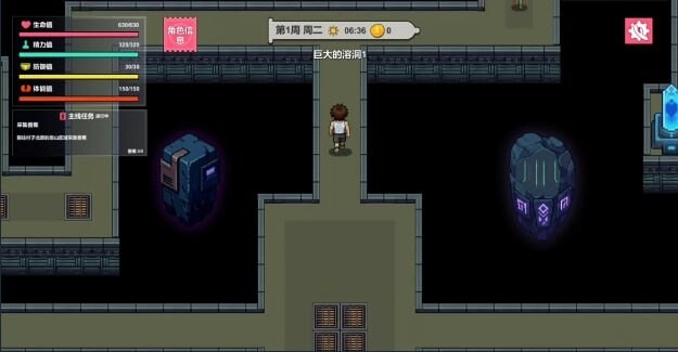 图片[4]-造梦少女游戏[SLG]我不是屌神 I'm Not Sex King官中900M - 造梦少女游戏网-造梦少女游戏造梦少女游戏网