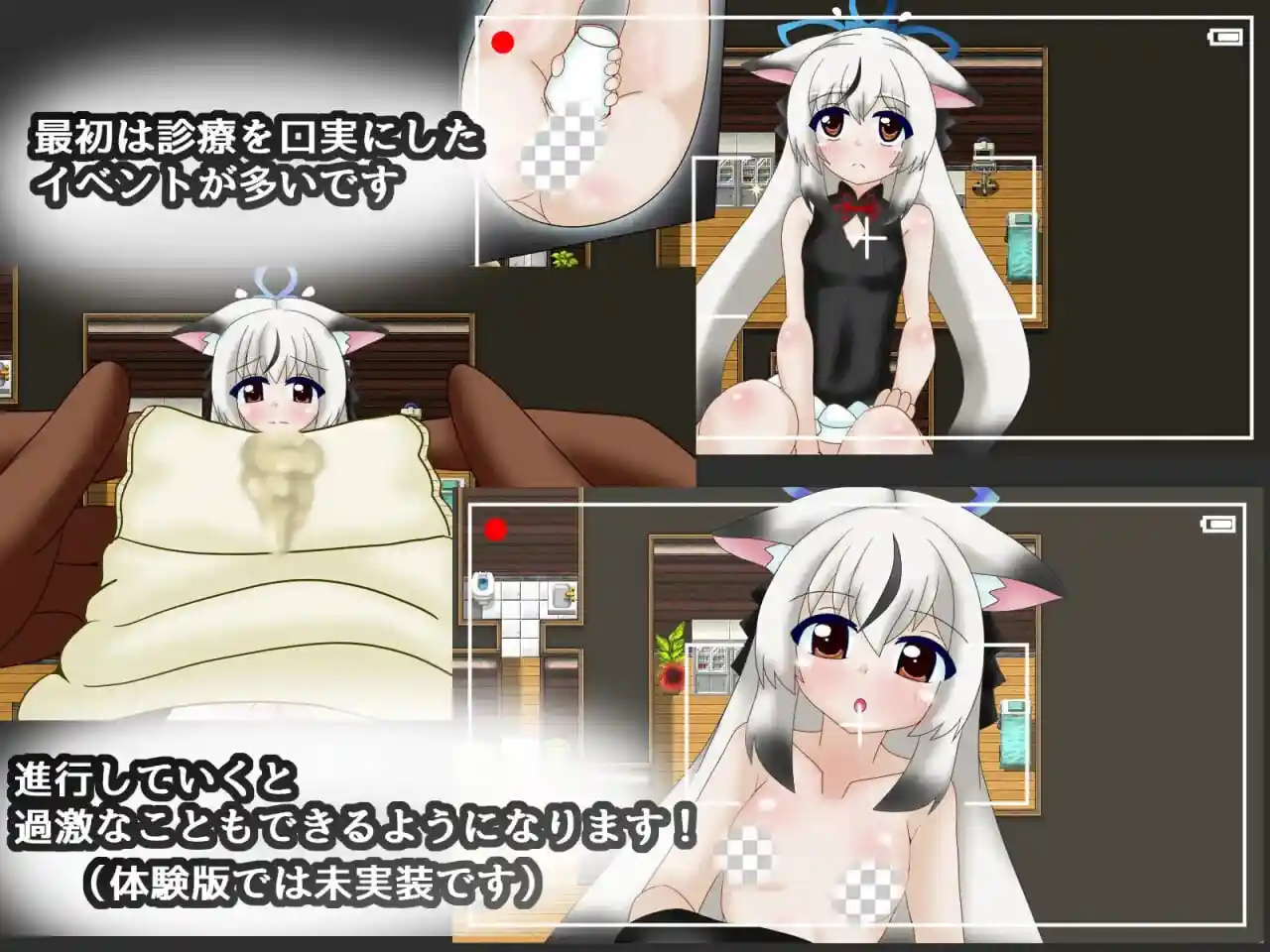 图片[4]-造梦少女游戏Key社的崇高神秘追求 CASE春原琴梨 v1.10汉化PC+安卓+作弊码-造梦少女游戏造梦少女游戏网