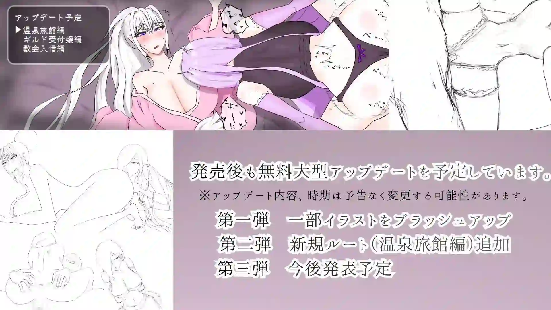 图片[5]-造梦少女游戏被异乡浸染的你 異邦に染まりゆく君汉化PC+安卓+作弊码-造梦少女游戏造梦少女游戏网