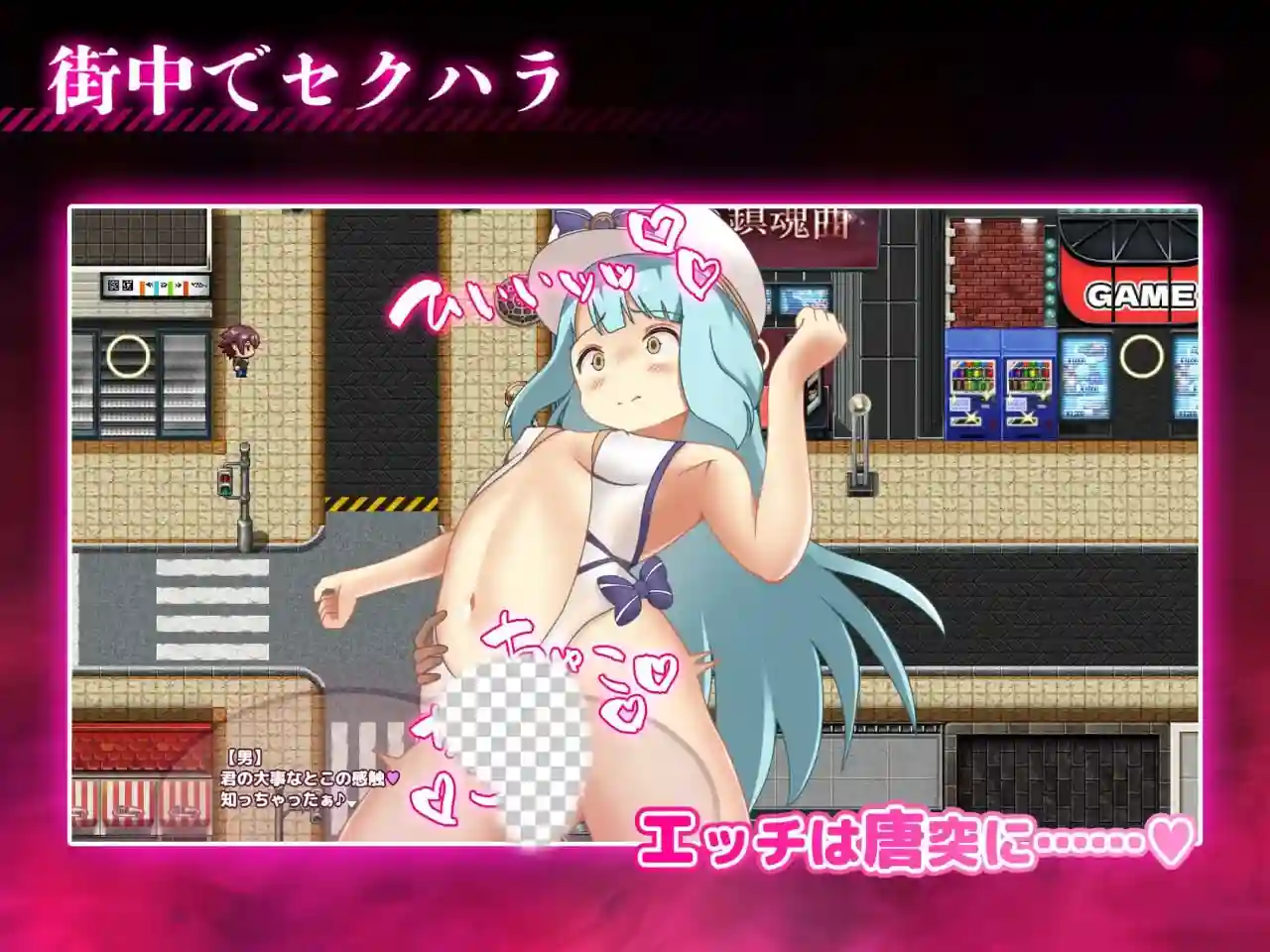 图片[3]-造梦少女游戏播种狂魔 種付けプレッサー v1.0.6v1.0官中步兵PC+安卓+作弊-造梦少女游戏造梦少女游戏网