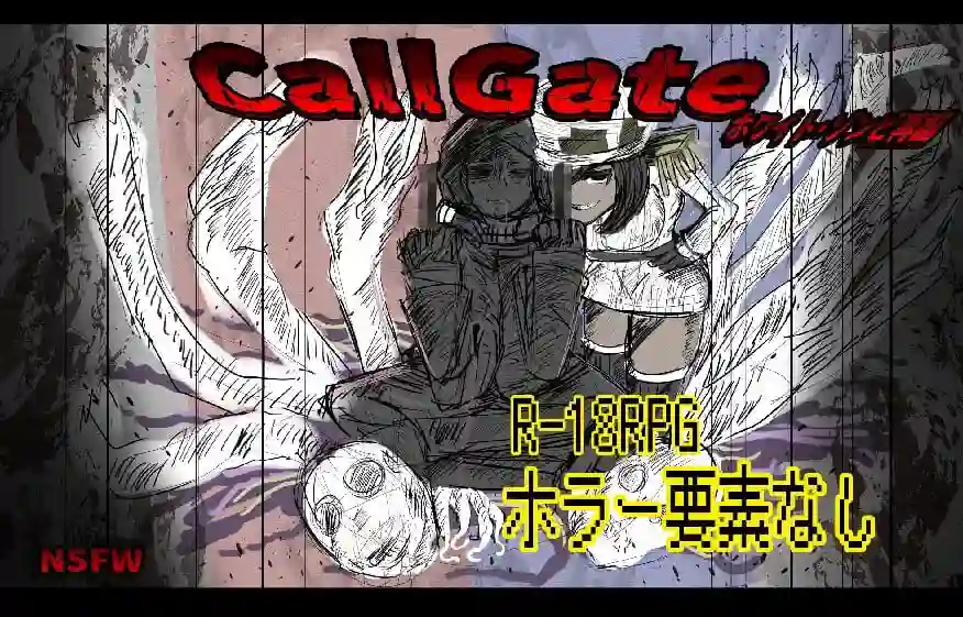 图片[2]-造梦少女游戏呼叫门 召唤之门CallGate v2.8.1官方中文版PC+安卓+作弊码-造梦少女游戏造梦少女游戏网
