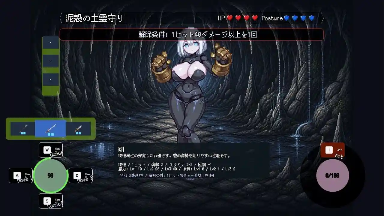 图片[2]-造梦少女游戏败德的颓废 拝徳のデカダンス 生肉-造梦少女游戏造梦少女游戏网