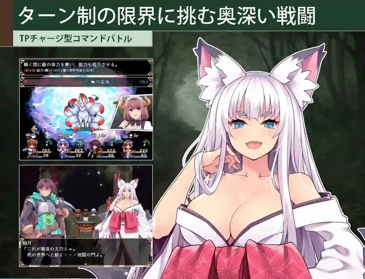 图片[5]-造梦少女游戏开拓者退役骑士与魔物娘的热闹开拓记汉化PC+安卓+作弊-造梦少女游戏造梦少女游戏网