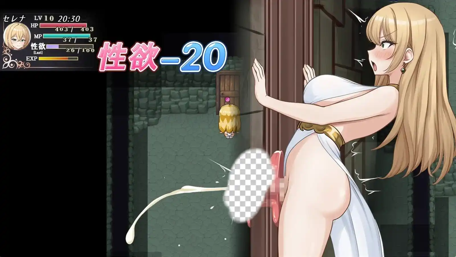 图片[4]-造梦少女游戏扶她女骑士塞蕾娜ふたなり女騎士セレナ v1.10汉化PC+安卓+作弊-造梦少女游戏造梦少女游戏网