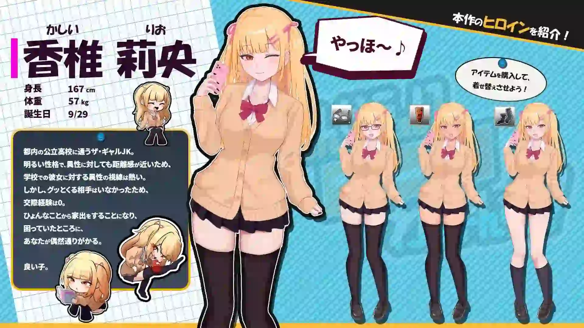 图片[5]-造梦少女游戏出家少女的单月同居生活v1.0.1汉化-造梦少女游戏造梦少女游戏网