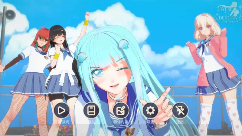 【日系SLG/动态】命运之风:倒带Winds of Destiny: Rewind v0.7.8 汉化PC+安卓2.6G-造梦少女游戏造梦少女游戏网