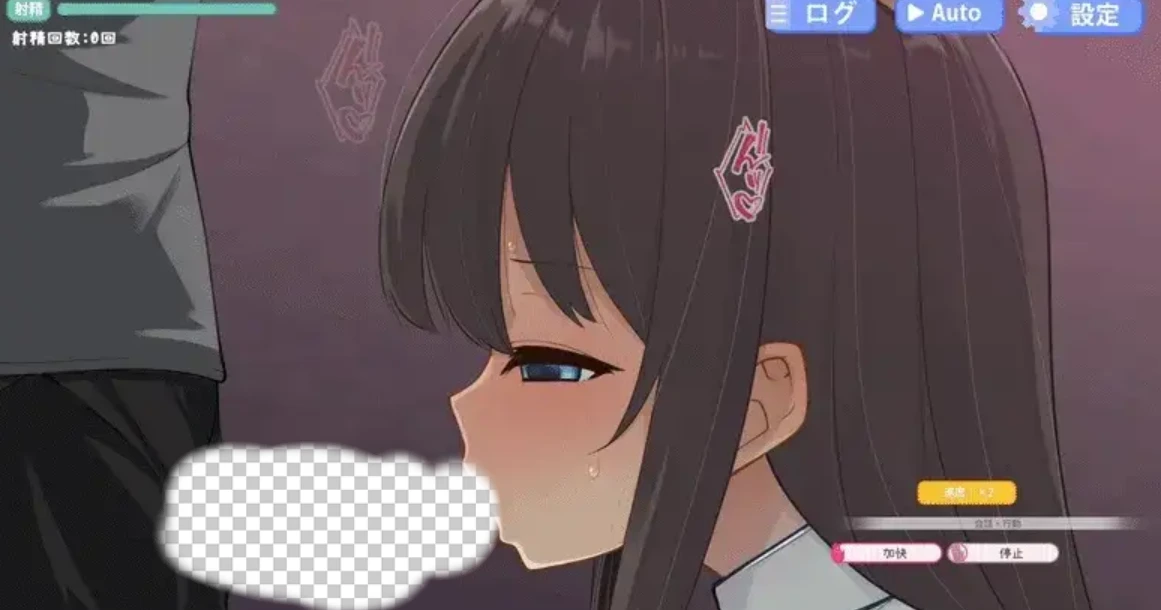 图片[2]-造梦少女游戏弟弟的女朋友.沉闷女高中生被大人高潮快乐沦陷NTR.v1.01汉化-造梦少女游戏造梦少女游戏网